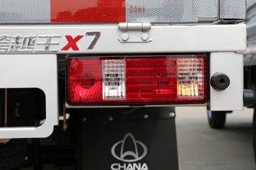 ������Խ��X7 1.6L 122���� 3.05��˫������С��(����)(CKS1034FRS6B1)ͼƬ