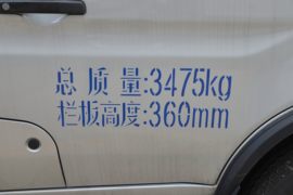 跨越王X3 PLUS&nbsp;载货车外观                                                图片