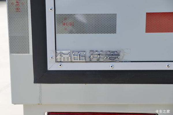 惊喜不断，降0.1万！衡水市祥菱V1载货车超值回馈