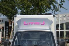 优惠0.2万 九江市祥菱V2载货车火热促销中