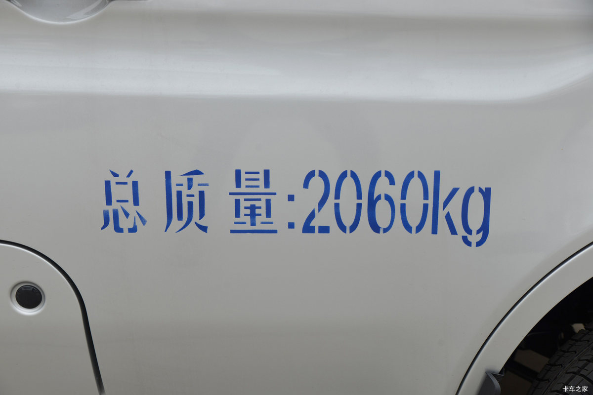 Խ ±T1 1.24L  91 2.68׵ʽ΢(SC5021XXYXLD6B1)                                                