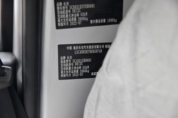 ������Խ �±�T1 1.24L ���� 91���� 2.68�׵�����ʽ΢��(SC5021XXYXLD6B1)ͼƬ