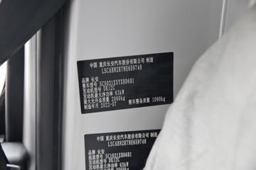 ������Խ �±�T1 1.24L ���� 91���� 2.68�׵�����ʽ΢��(SC5021XXYXLD6B1)ͼƬ