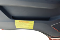 陕汽商用车 轩德翼9 速运版 150马力 4X2 4.15米单排厢式轻卡(国六)(SX5040XXYNP63313)