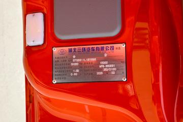 ����ʮͨ ��� 350���� 8X4 8����ж��(����)(��ʿ��12��)(STQ3311L16Y6B6)ͼƬ