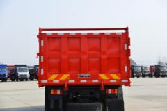 三环十通 T3创客 245马力 6X2R 4.6米自卸车(国六)(STQ3257L06Y4D6)