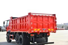 三环十通 T3创客 245马力 6X2R 4.6米自卸车(国六)(STQ3257L06Y4D6)