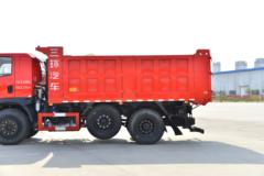 三环十通 T3创客 245马力 6X2R 4.6米自卸车(国六)(STQ3257L06Y4D6)