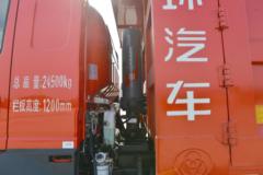 三环十通 T3创客 245马力 6X2R 4.6米自卸车(国六)(STQ3257L06Y4D6)