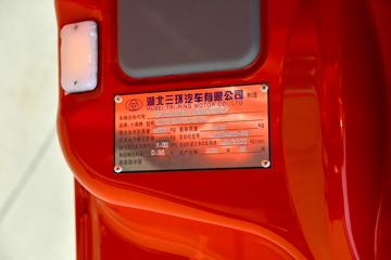 ����ʮͨ ��� 200���� 4X2 5.3����ж��(�ж�)(����)(STQ3187L05Y2N6)ͼƬ