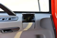 三环十通 昊龙 200马力 4X2 5.3米自卸车(中顶)(国六)(STQ3187L05Y2N6)