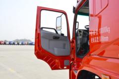 三环十通 昊龙 200马力 4X2 5.3米自卸车(中顶)(国六)(STQ3187L05Y2N6)