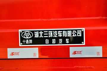 ����ʮͨ ��� 200���� 4X2 5.3����ж��(�ж�)(����)(STQ3187L05Y2N6)ͼƬ