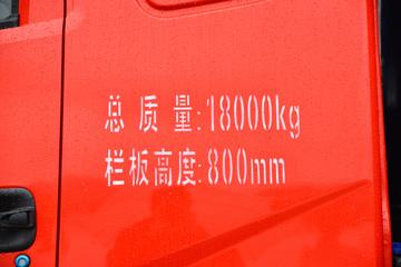 ����ʮͨ ��� 245���� 4X2 6.7����ж��ͼƬ