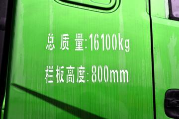 ����ʮͨ ����п� 200���� 4X2 4.2����ж��(ƽ��)(����)ͼƬ