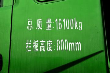 ����ʮͨ ����п� 200���� 4X2 4.2����ж��(ƽ��)(����)ͼƬ