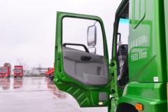 三环十通 昊龙中卡 200马力 4X2 4.2米自卸车(平顶)(国六)(STQ3166L04Y4N6)
