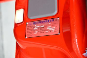 ����ʮͨ ��� 245���� 6X2 �泵��(STQ5257JSQD6)ͼƬ