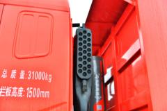 三环十通 昊龙 350马力 8X4 7.2米自卸车(国六)(法士特12挡)(STQ3311L16Y6B6)