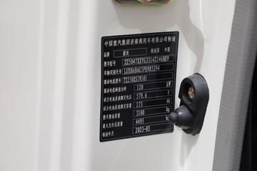 йHOWO  4.5T 4.15׵Ŵ綯ʽῨ(ZZ5047XXYG3314Z146BEV)100.27kWhͼƬ