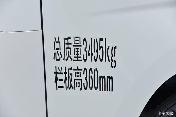 M2ػ֣лȴ ߴ0.6