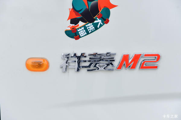 M2ػ֣лȴ ߴ0.6