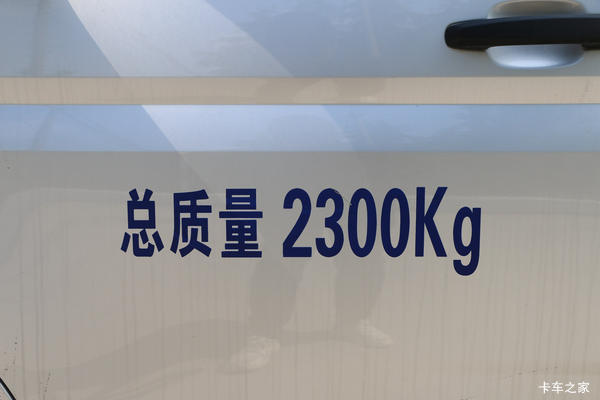 限时特惠，立降0.6万！青岛市五菱荣光新卡载货车系列疯狂促销中