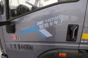 йHOWO ͳ˧ 160 4.15׵ʽῨ(ʿ8)(ZZ5047XXYG3214F143)ͼƬ