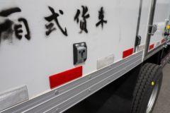 中国重汽HOWO 统帅 160马力 4.15米单排厢式轻卡(法士特8档)(ZZ5047XXYG3214F143)