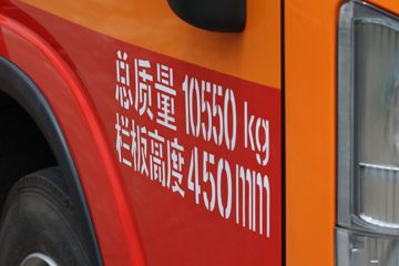  ʮ700P 189 4X2 6.008׵ػ(QL1110ANMA)ͼƬ