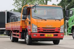 五十铃700P载货车南京市火热促销中 让利高达1万