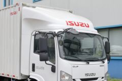 五十铃M100载货车温州市火热促销中 让利高达0.7万