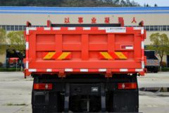 大运 风尚 复合型 245马力 6X2 4.8米自卸车(国六)(DYQ3243D6CB) 大运 风尚 复合型 245马力 6X2 4.8米自卸车(国六)(DYQ3243D6CB)