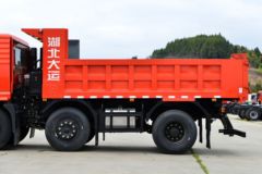 大运 风尚 复合型 245马力 6X2 4.8米自卸车(国六)(DYQ3243D6CB) 大运 风尚 复合型 245马力 6X2 4.8米自卸车(国六)(DYQ3243D6CB)