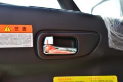 大运 风尚 复合型 245马力 4X2 4.45米自卸车(国六)(DYQ3182D6AB)