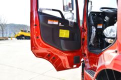 大运 风尚 复合型 245马力 4X2 4.45米自卸车(国六)(DYQ3182D6AB)