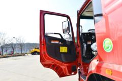 大运 风尚 复合型 245马力 4X2 4.45米自卸车(国六)(DYQ3182D6AB)