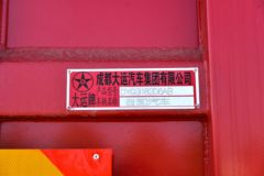 大运 风尚 复合型 245马力 4X2 4.45米自卸车(国六)(DYQ3182D6AB)
