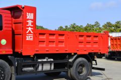 大运 风尚 复合型 245马力 4X2 4.45米自卸车(国六)(DYQ3182D6AB)