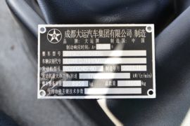 风尚&nbsp;自卸车驾驶室                                               图片