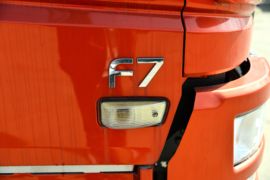 大运F7&nbsp;自卸车外观                                                图片