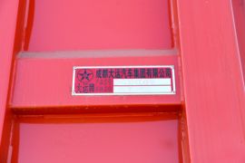 大运F7&nbsp;自卸车上装                                                图片