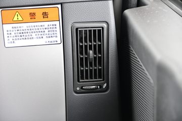 ���� ��� 270���� 6X2 7.5����ж��(����)(5.286�ٱ�)(DYQ3250D6CB)ͼƬ