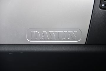 ���� ��� 270���� 6X2 7.5����ж��(����)(5.286�ٱ�)(DYQ3250D6CB)ͼƬ