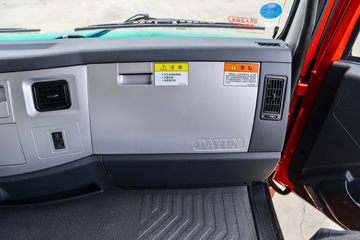 ���� ��� 270���� 6X2 7.5����ж��(����)(5.286�ٱ�)(DYQ3250D6CB)ͼƬ