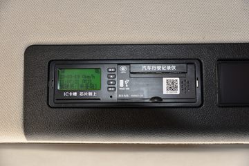 ���� ��� 270���� 6X2 7.5����ж��(����)(5.286�ٱ�)(DYQ3250D6CB)ͼƬ