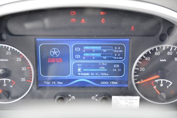 ���� ��� 270���� 6X2 7.5����ж��(����)(5.286�ٱ�)(DYQ3250D6CB)ͼƬ