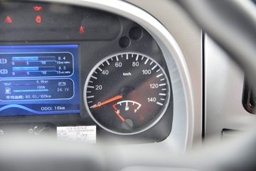 ���� ��� 270���� 6X2 7.5����ж��(����)(5.286�ٱ�)(DYQ3250D6CB)ͼƬ