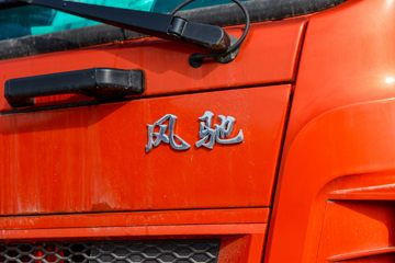 ���� ��� 330���� 8X4 6.5����ж��(�ж�)(DYQ3310D6FM)ͼƬ