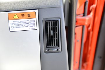 ���� ��� 270���� 6X4 5.8����ж��(�ж�)(DYQ3250D6DC)ͼƬ